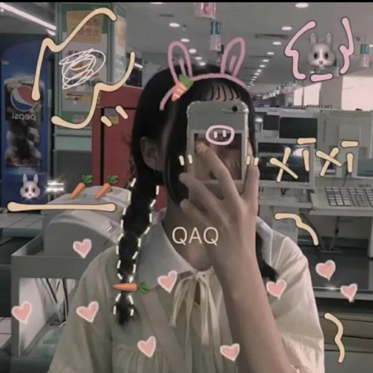 高久千草（饰 未知角色） - 动漫新番免费在线观看 - 云端追剧